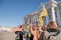 Полтавці вийшли на акцію-нагадування про полонених та безвісти зниклих воїнів (ФОТОРЕПОРТАЖ)