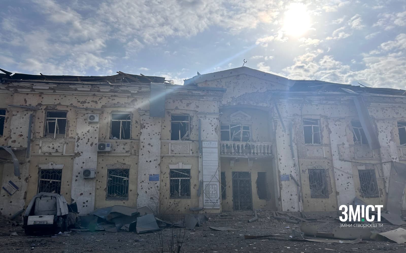 Обстріл 24 березня