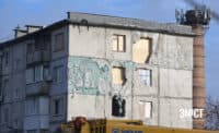 У Полтаві зірвався тендер на відновлення будинку після обстрілу на Браїлках