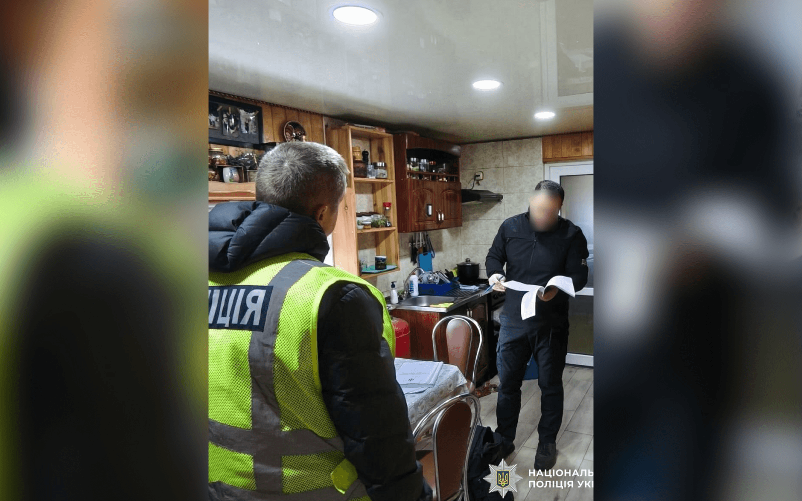 Затримання підозрюваних