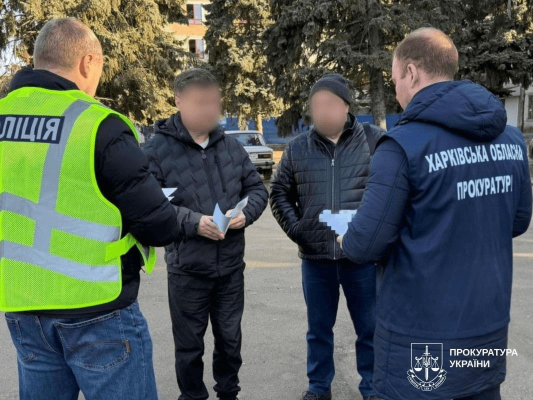 Затримання полтавця