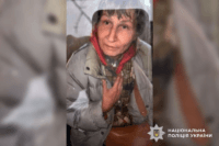 На Полтавщині зникла жінка: прикмети Світлани Космірьової