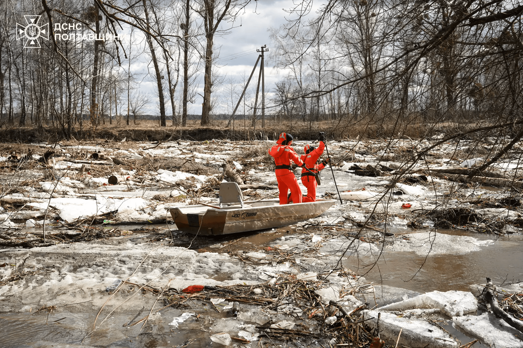 Рятувальники ліквідовують наслідки негоди