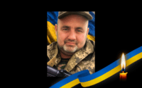 На Полтавщині в останню путь провели ветерана АТО Олександра Прудкого