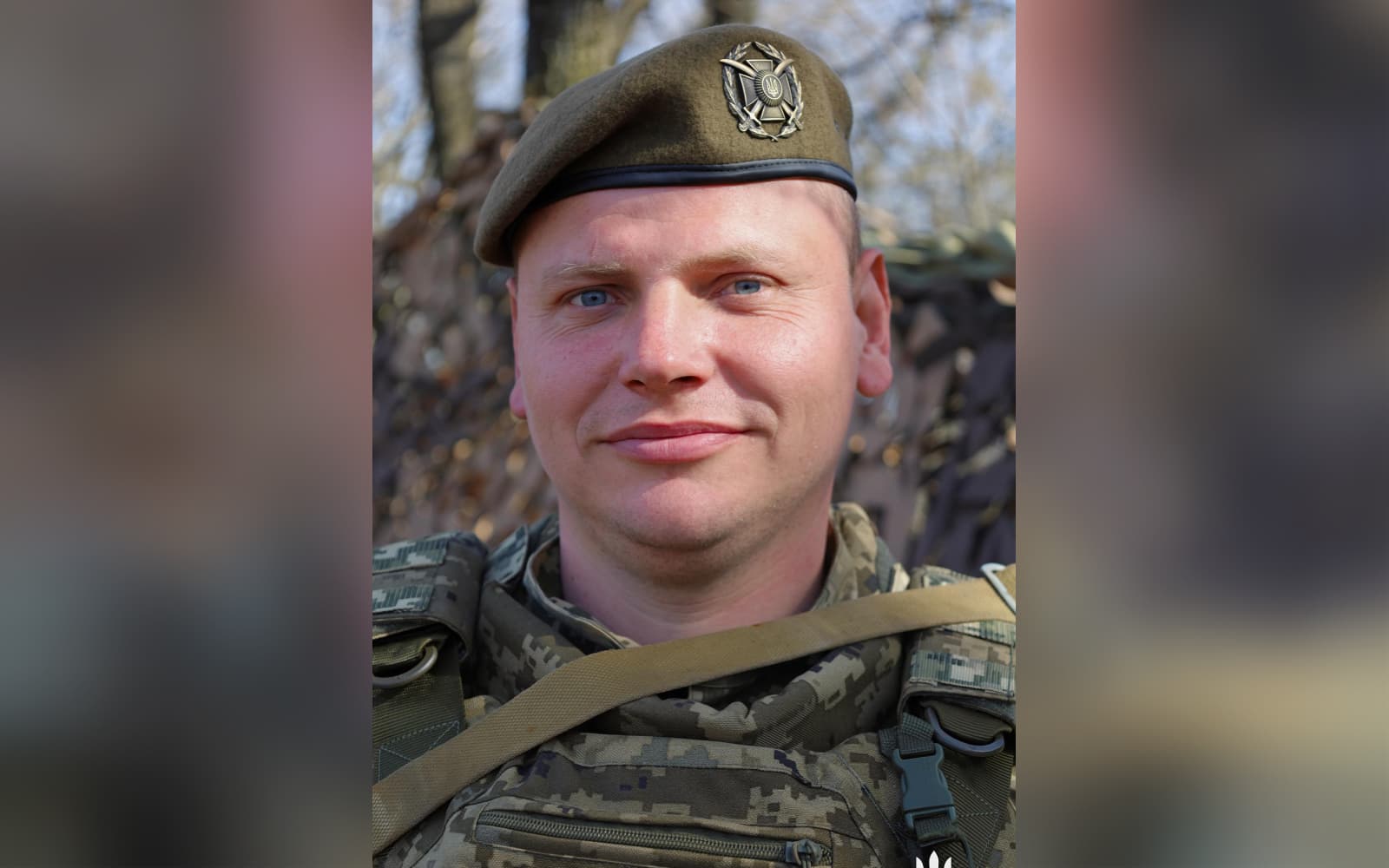 Воїн Дмитро