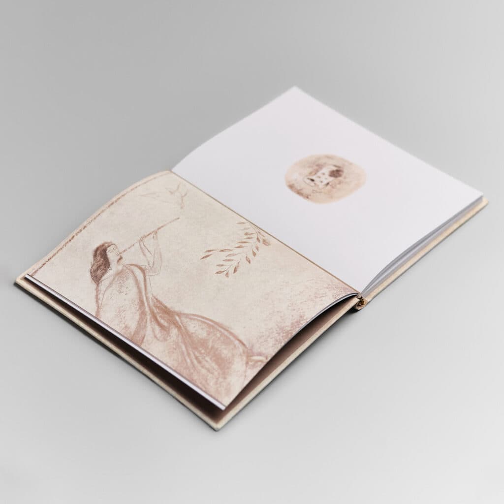 Анна Ютченко