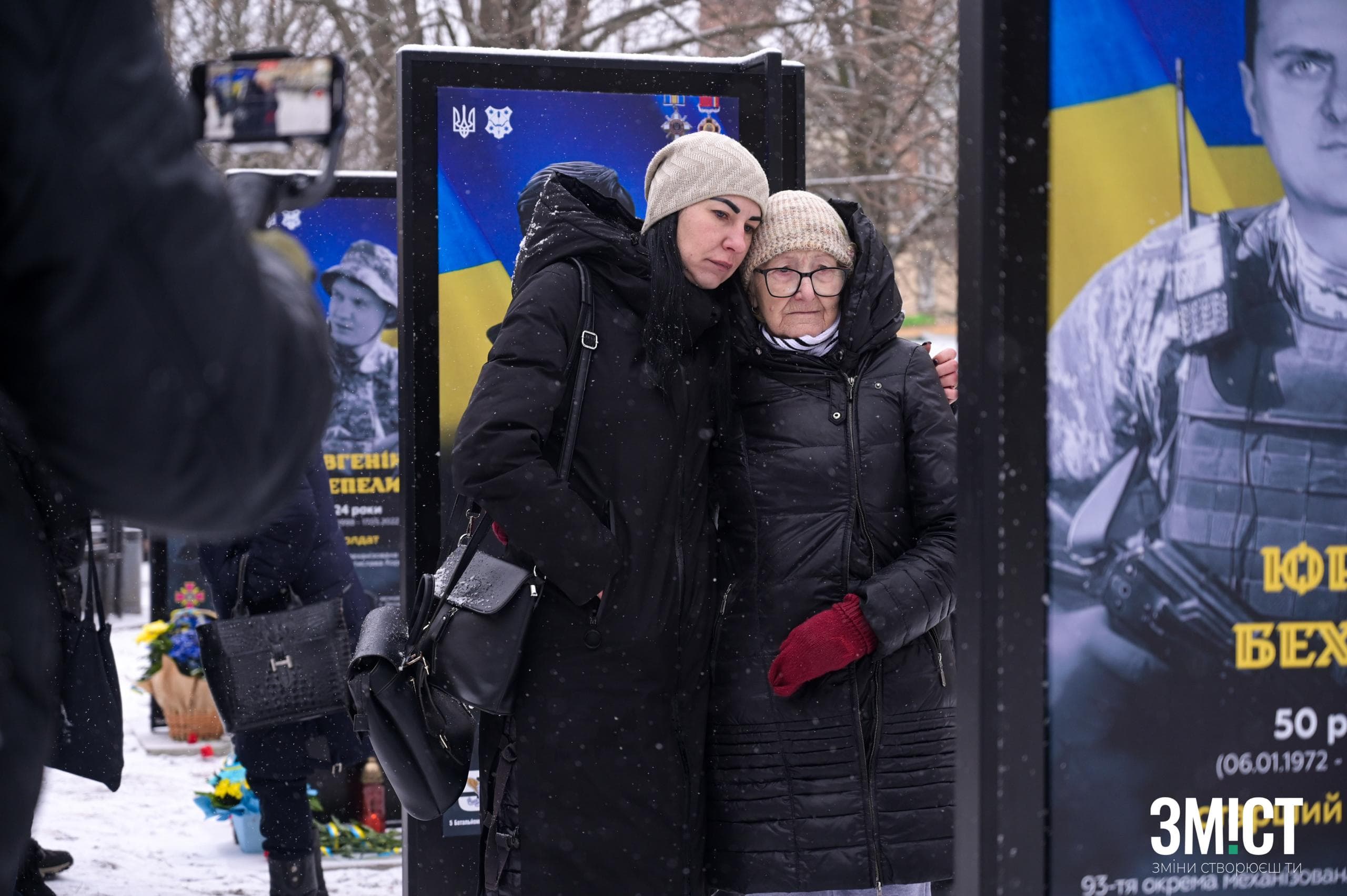 відкриття Алеї Героїв у Полтаві