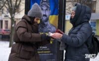На Алеї Героїв  у Полтаві розмістять імена ще 192 захисників України