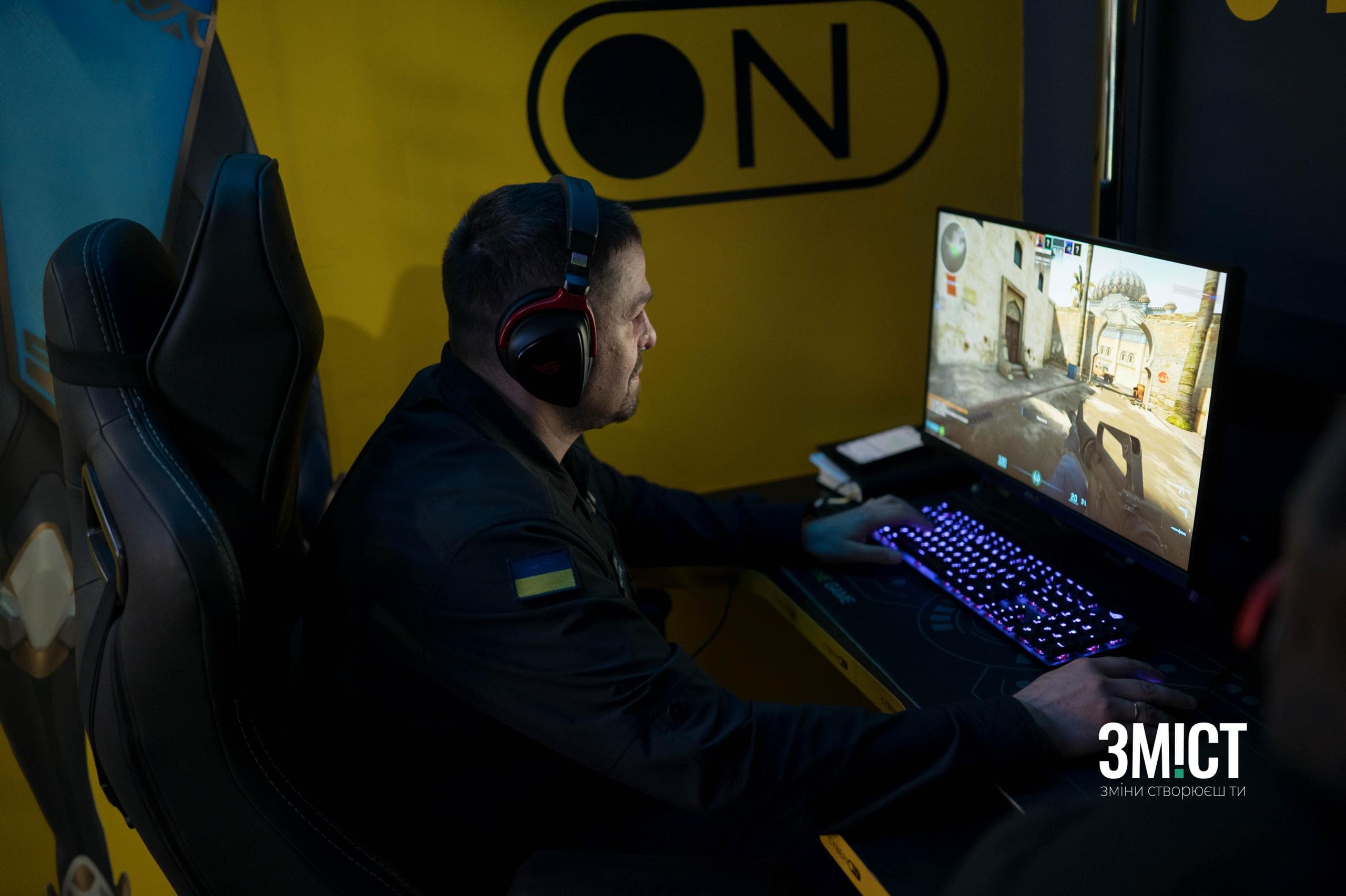 Кіберспортивні змагання за участі ветеранів