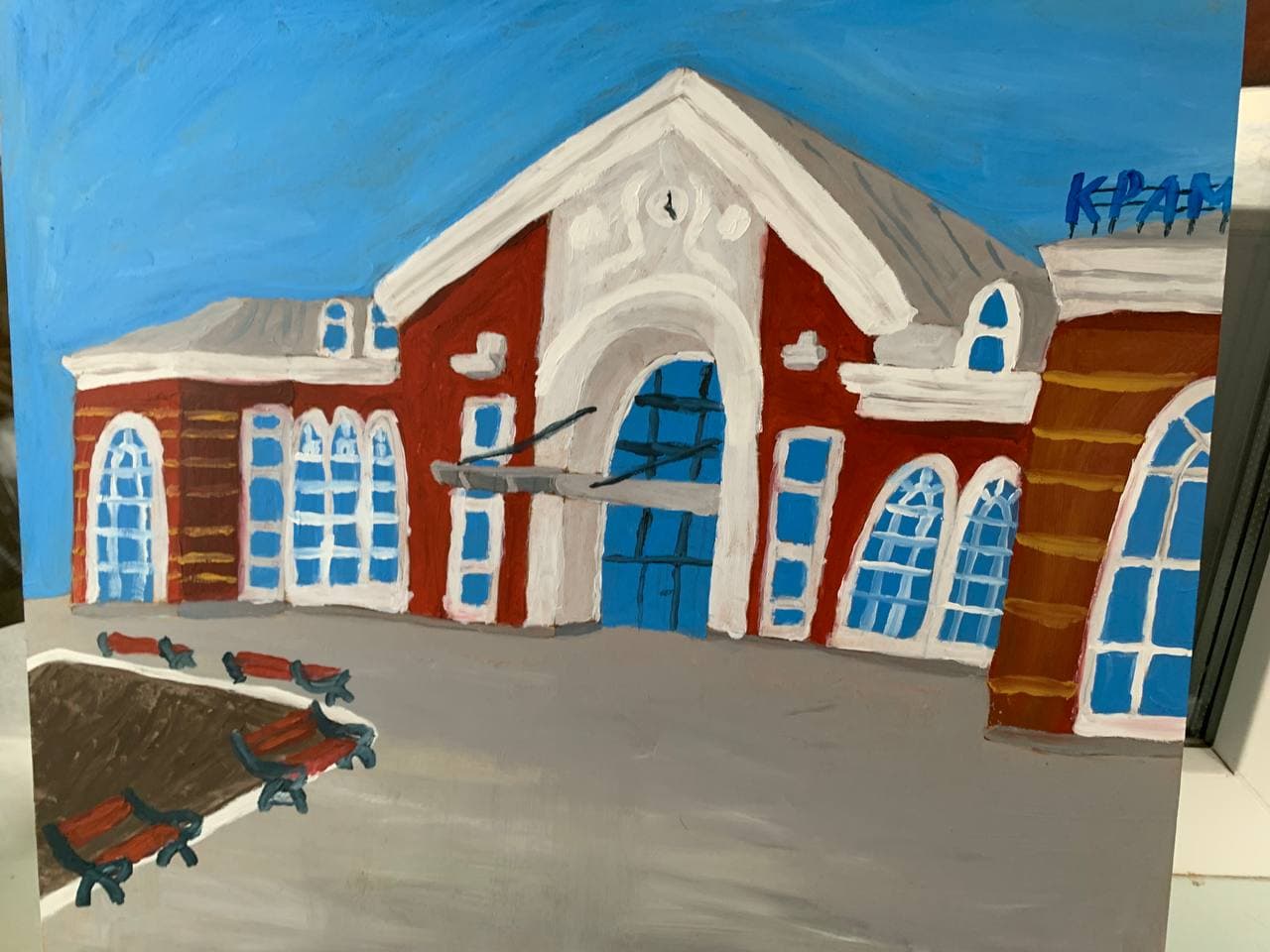 Виставка «Міста, що пам’ятають нас»