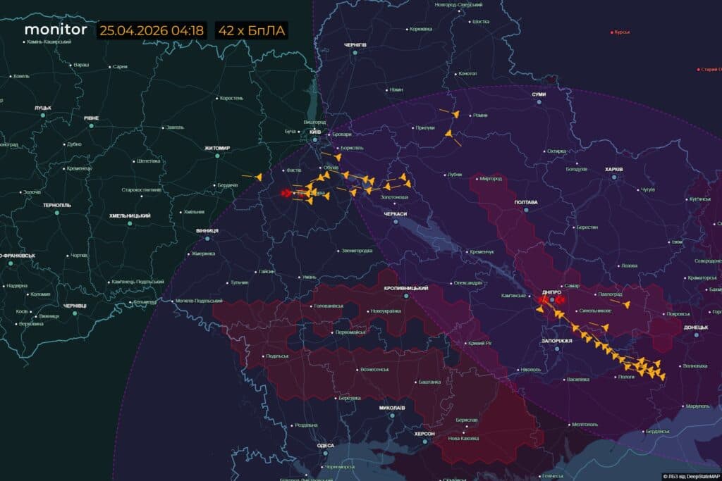 Повітряну тривогу оголошували у всіх районах області. Про ракетний маневр