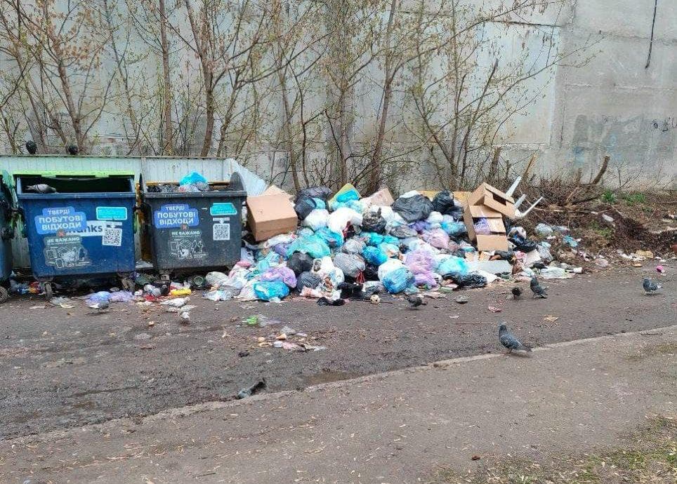 Смітник у Полтаві
