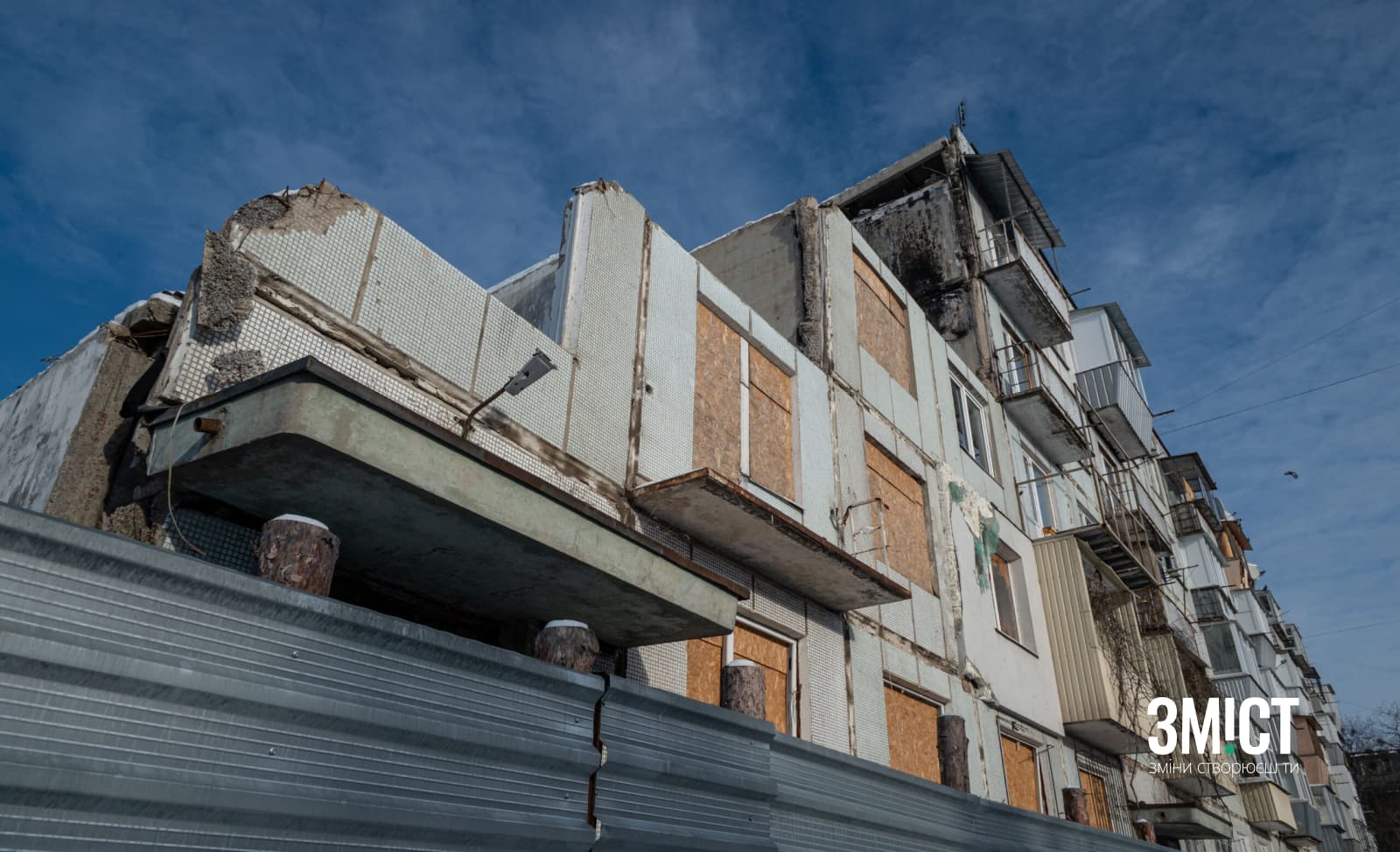 Постраждалий від обстрілу будинок на Браїлках