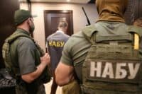 У Полтаві НАБУ проводить масштабні обшуки у депутатів та посадовців: що відомо
