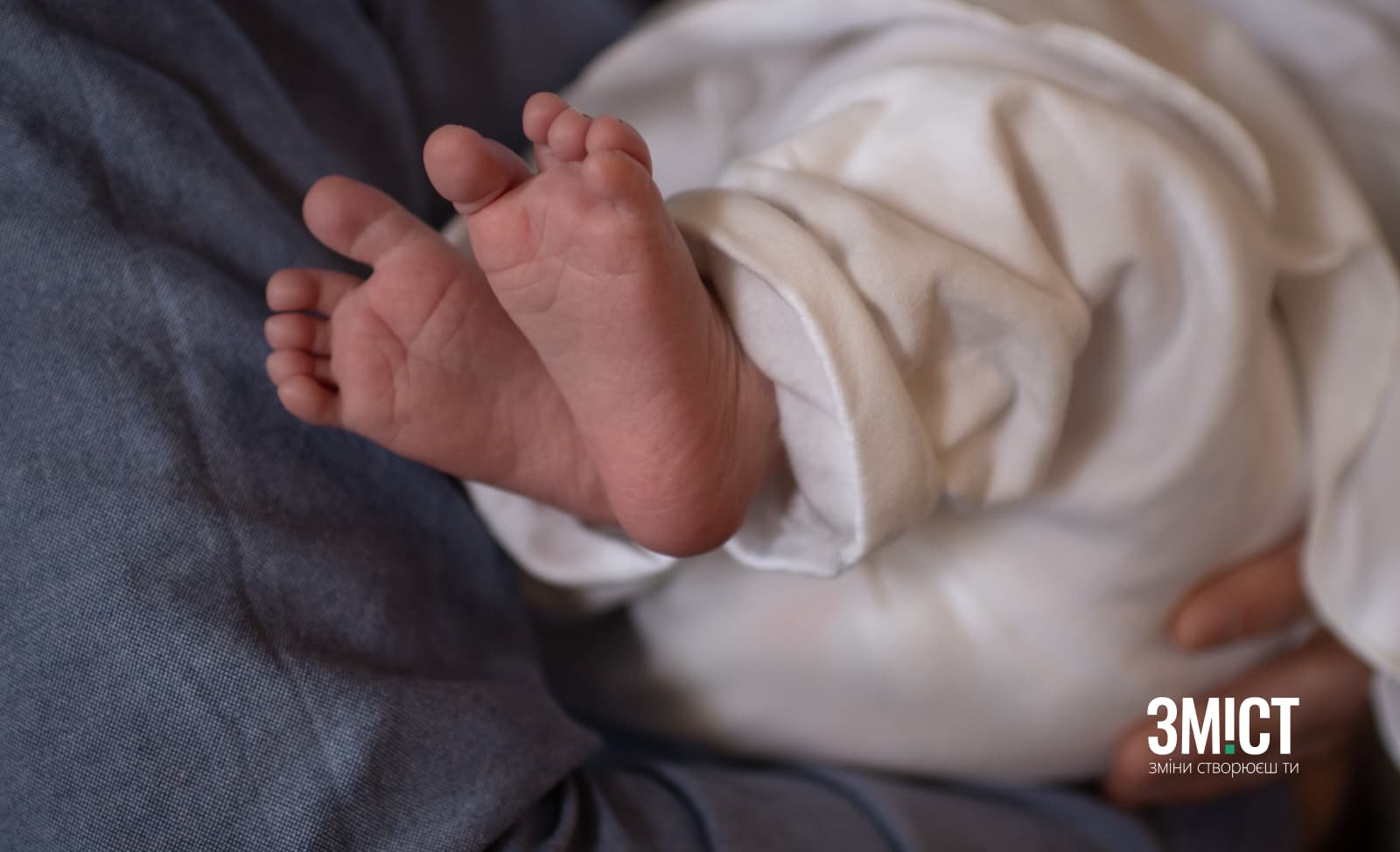 Ілюстративне фото