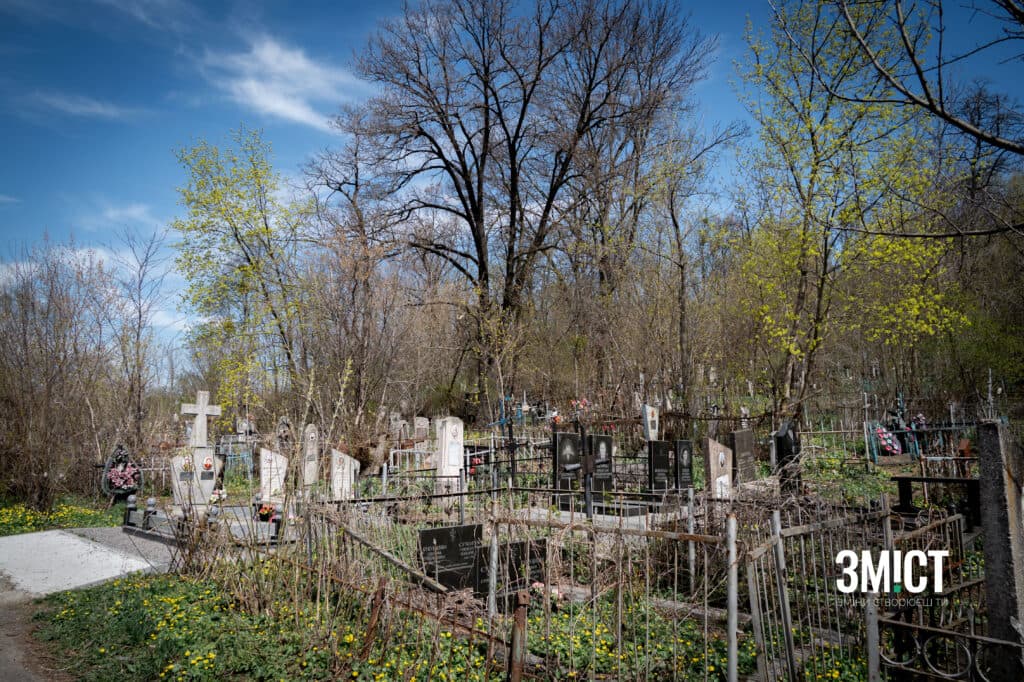 Монастирське кладовище сучасний стан Фото ЗМІСТу
