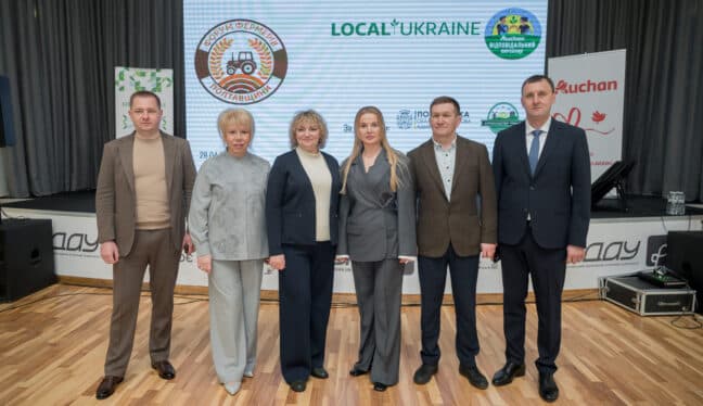 Auchan у Полтаві об’єднав фермерів і ритейл: як українським виробникам вийти на полиці мережі