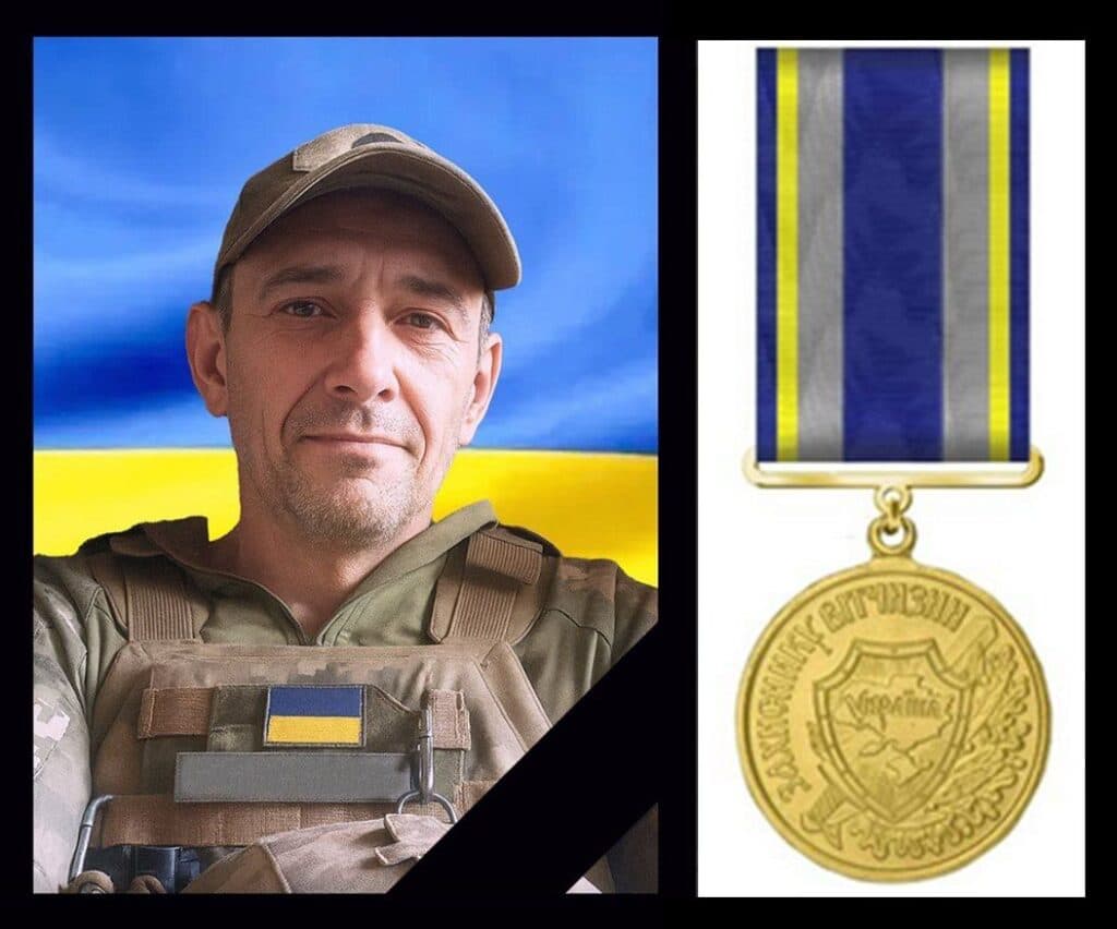 нагородили Генадій Недашковський Колаж Горішньоплавнівської громади