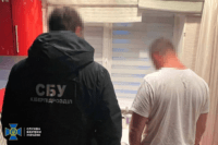 Депутату Полтавської міської ради оголосили підозру в незаконному збагаченні