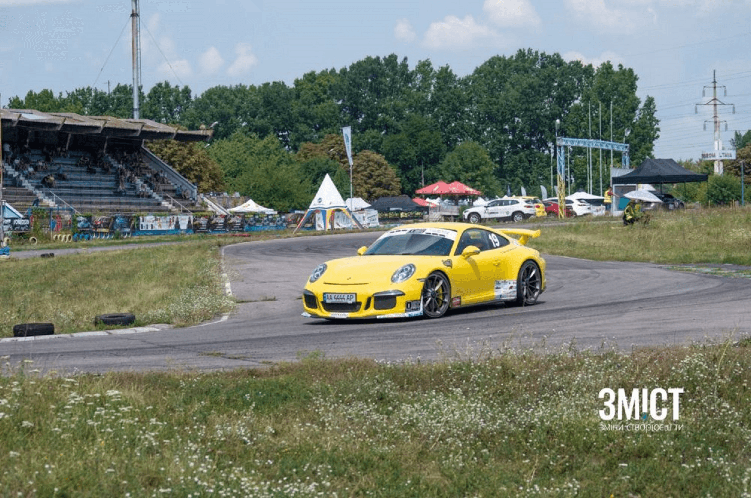 Ілюстративне фото. Картодром «Лтава»