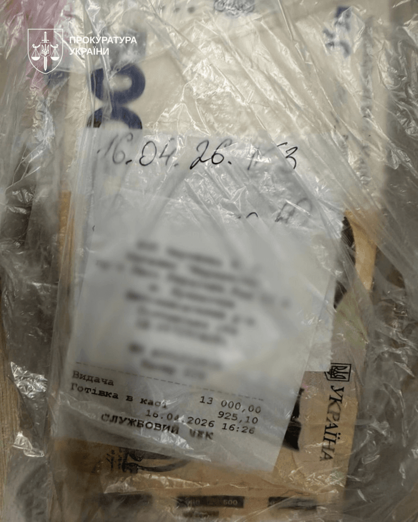 «Маркетопт» підозрюють у податковій схемі