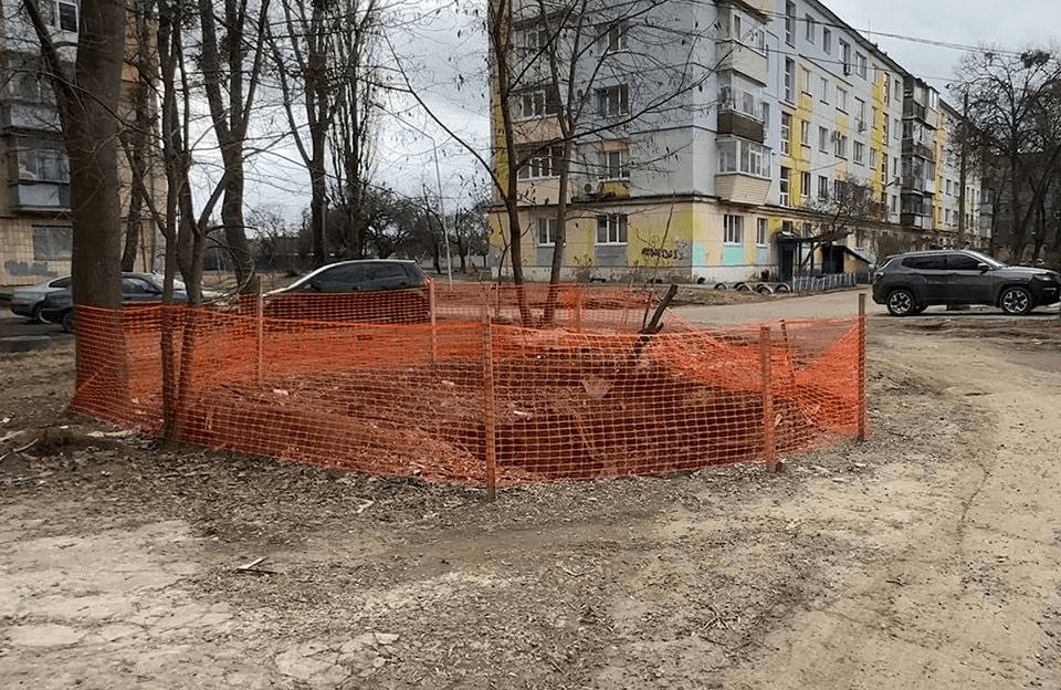 Провалля у Полтаві