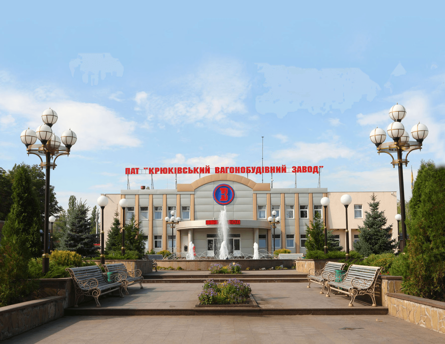 Крюківський вагонобудівний завод