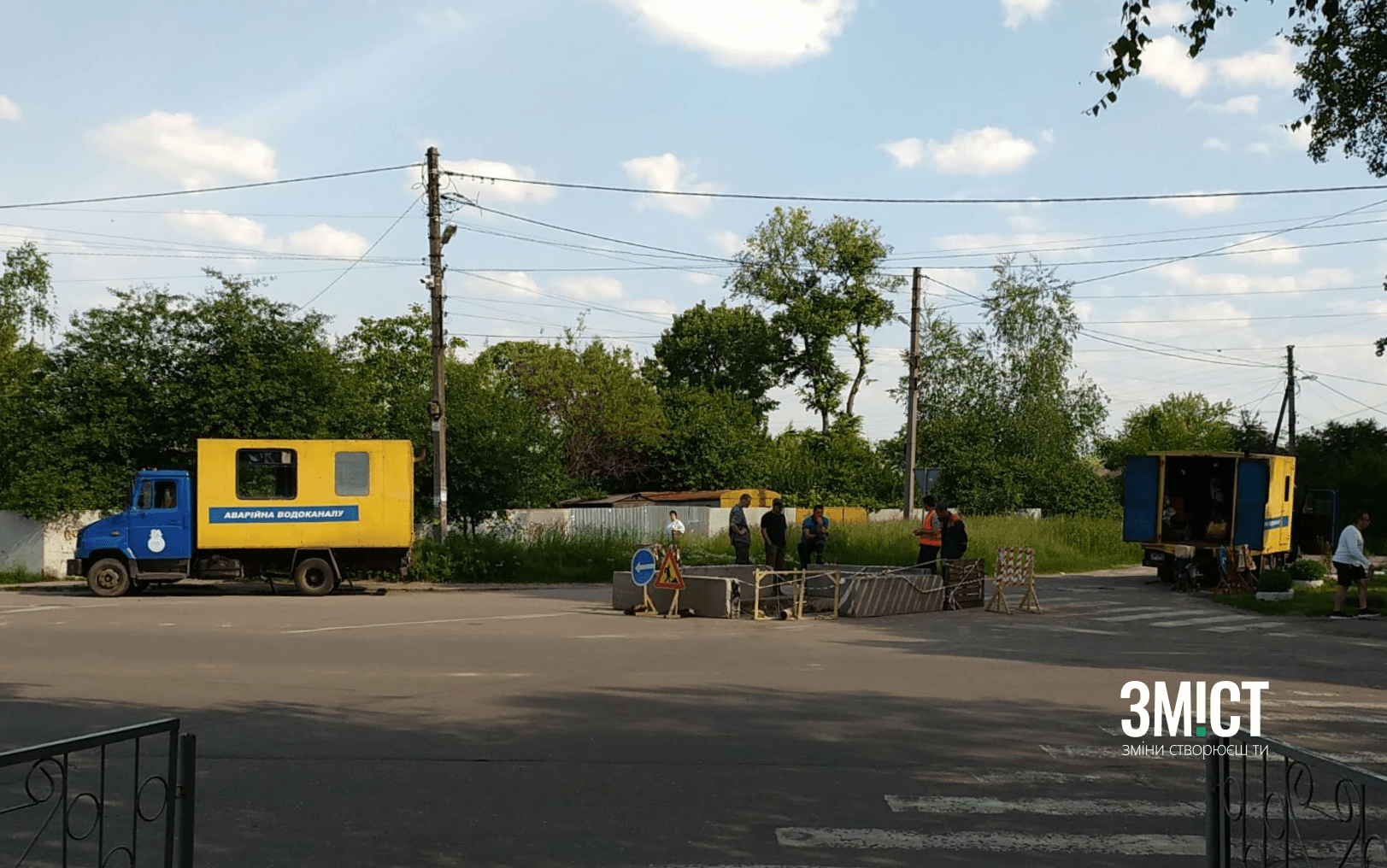 «Полтававодоканал». Ілюстративне фото