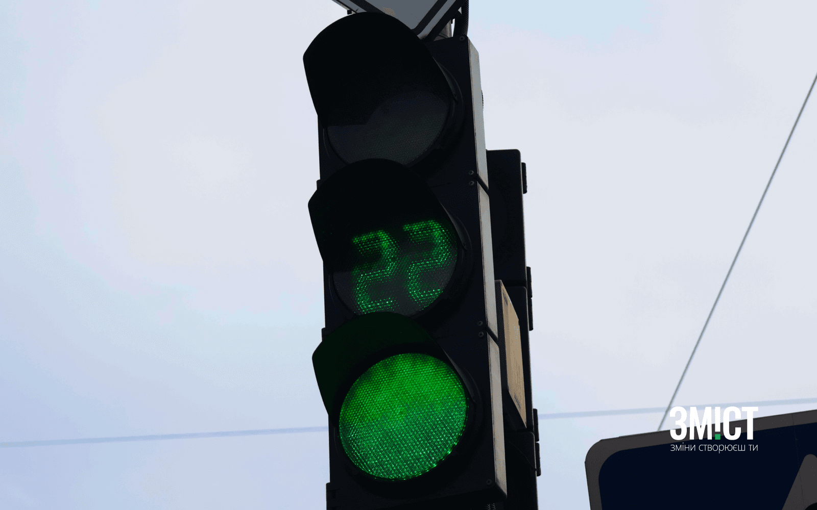 Ілюстративне фото