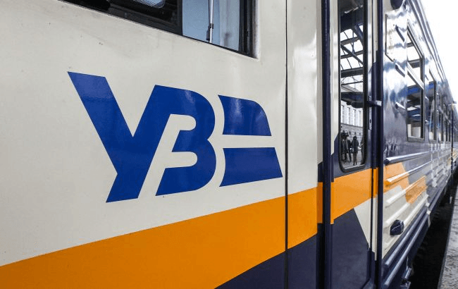 Ілюстративне фото. Потяг