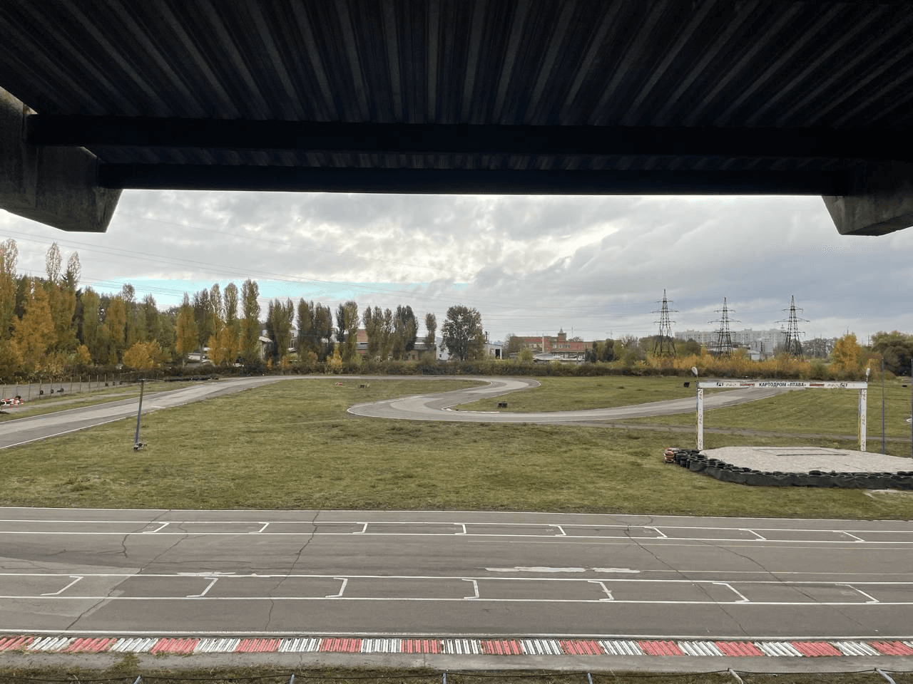 Картодром «Лтава»