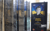 Якими будуть нові меморіальні стенди на Алеї Героїв у Полтаві