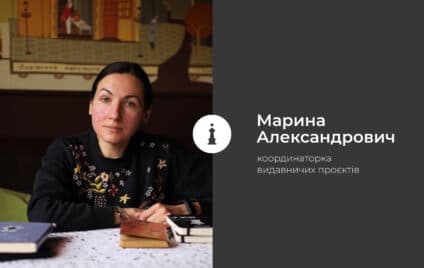 Збираю думки щодо Монумента слави в Корпусному парку