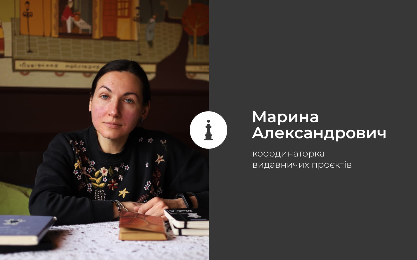 Збираю думки щодо Монумента слави в Корпусному парку