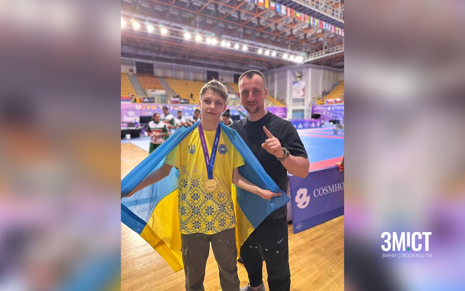 Спортсмен з Полтави