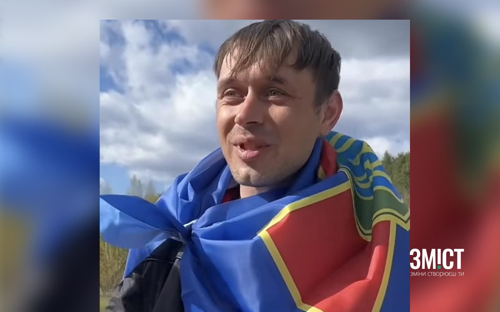 Віталій Андрейченко