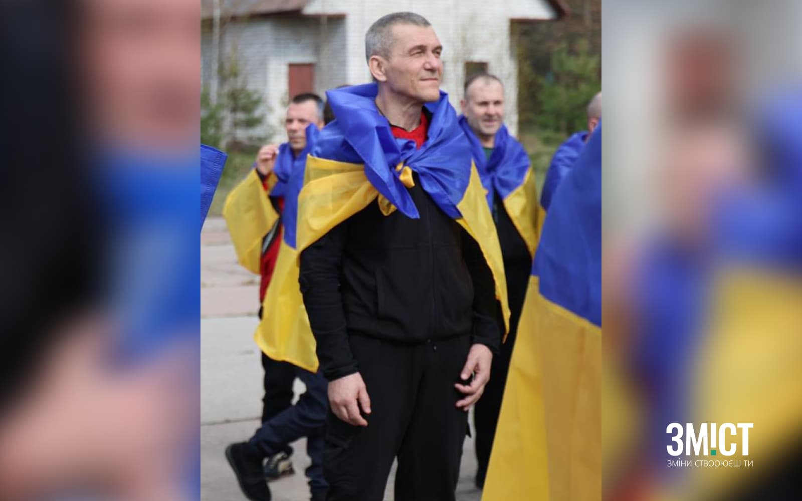 Василь Мисюра