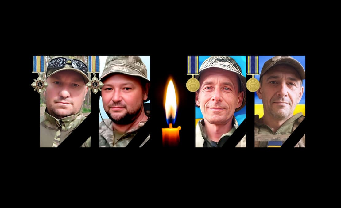 Нагородили воїнів з Полтавщини посмертно