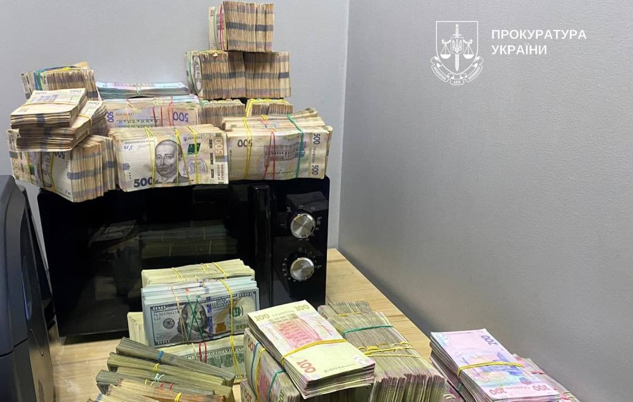 Викрили масштабну фінансову схему