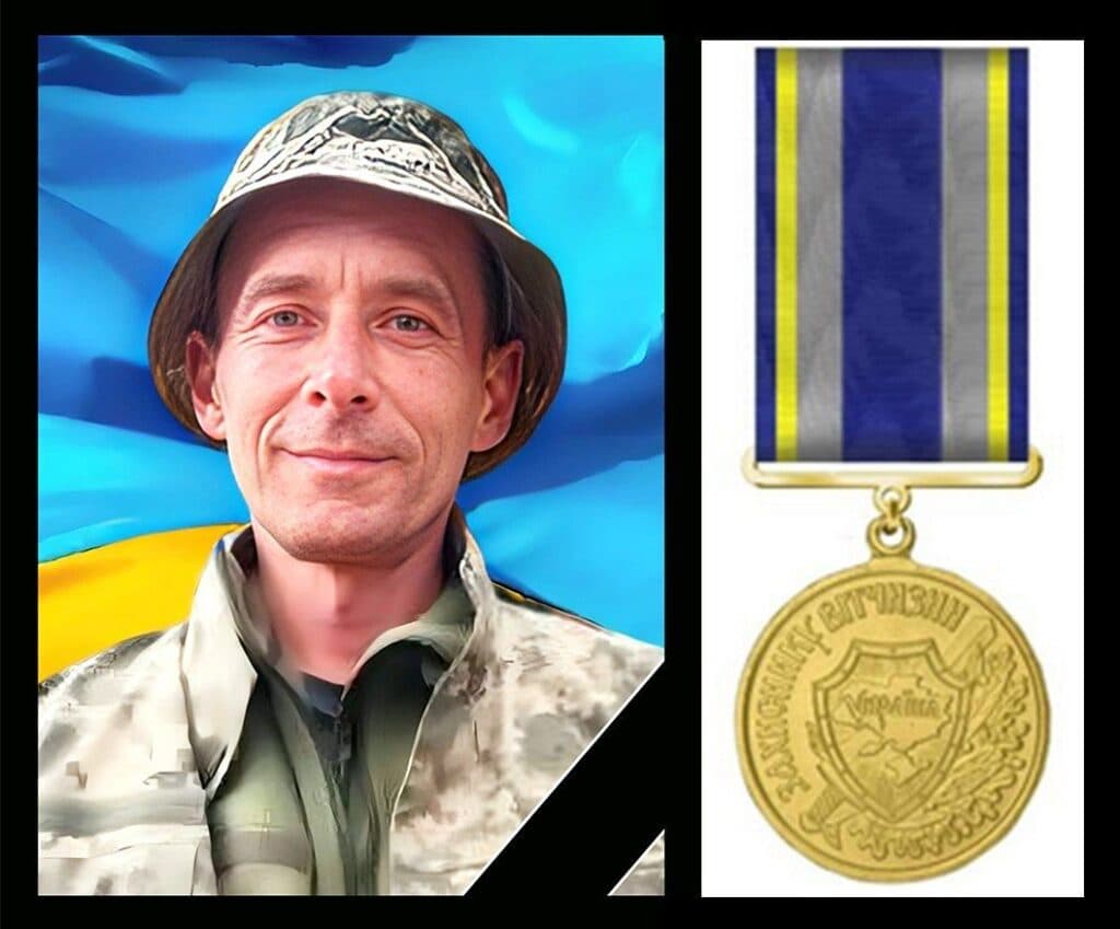 Віктор Мирошниченко Колаж Горішньоплавнівської громади