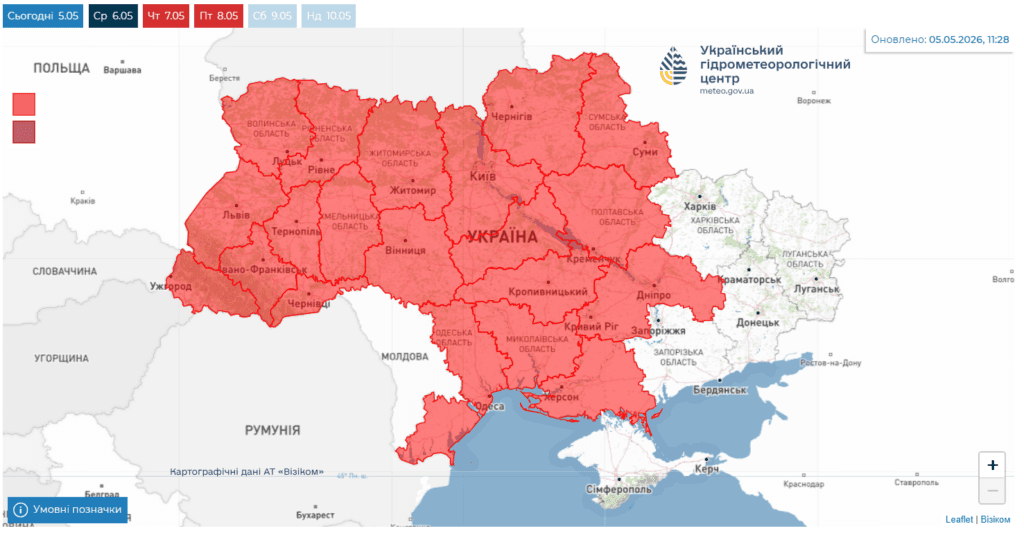 На Полтавщині прогнозують надзвичайний рівень пожежної небезпеки