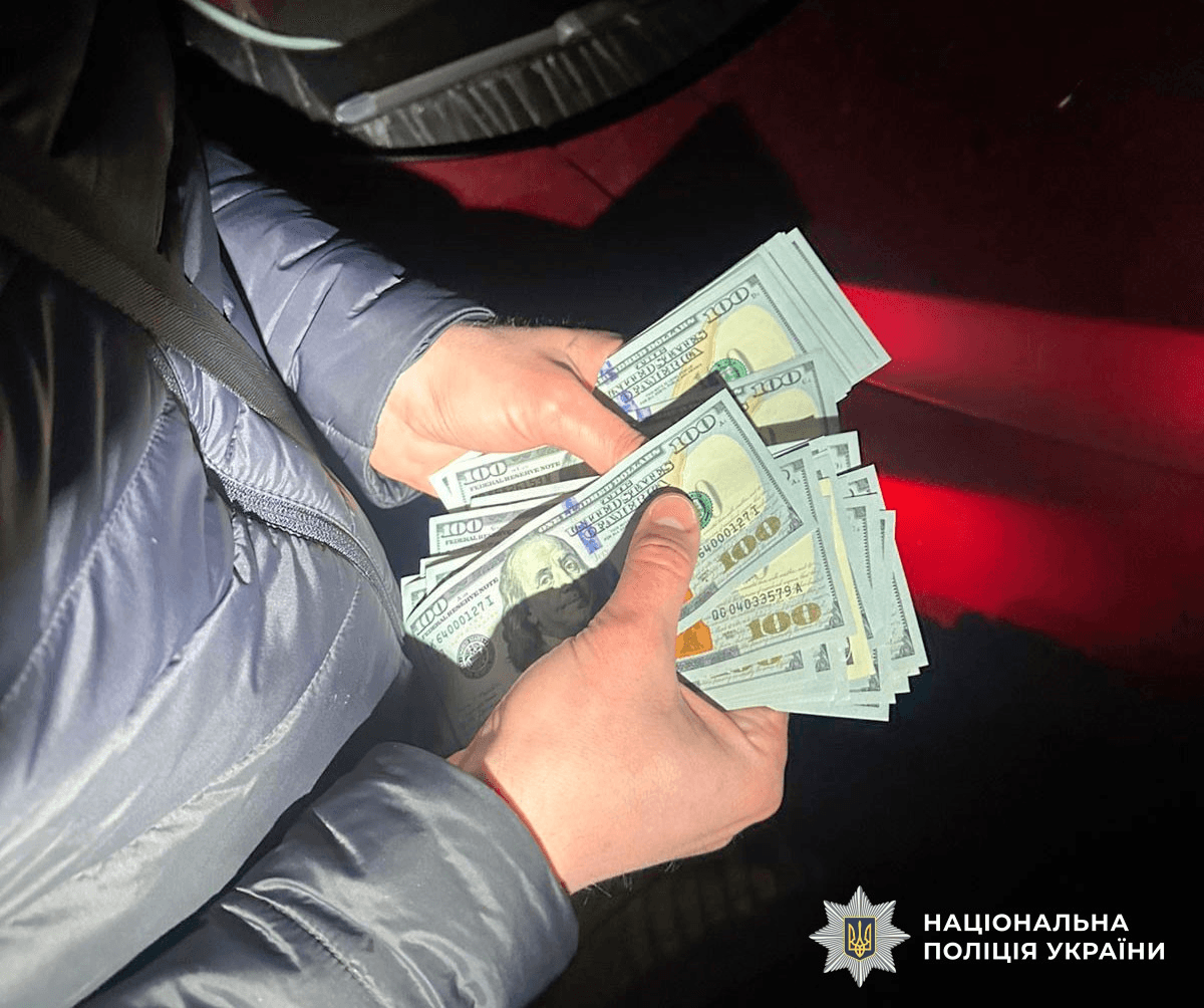 Судитимуть лікаря експертної команди та посередника за сприяння в оформленні інвалідності