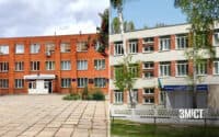 Профільна освіта у Полтаві: ліцеї представили можливості навчання