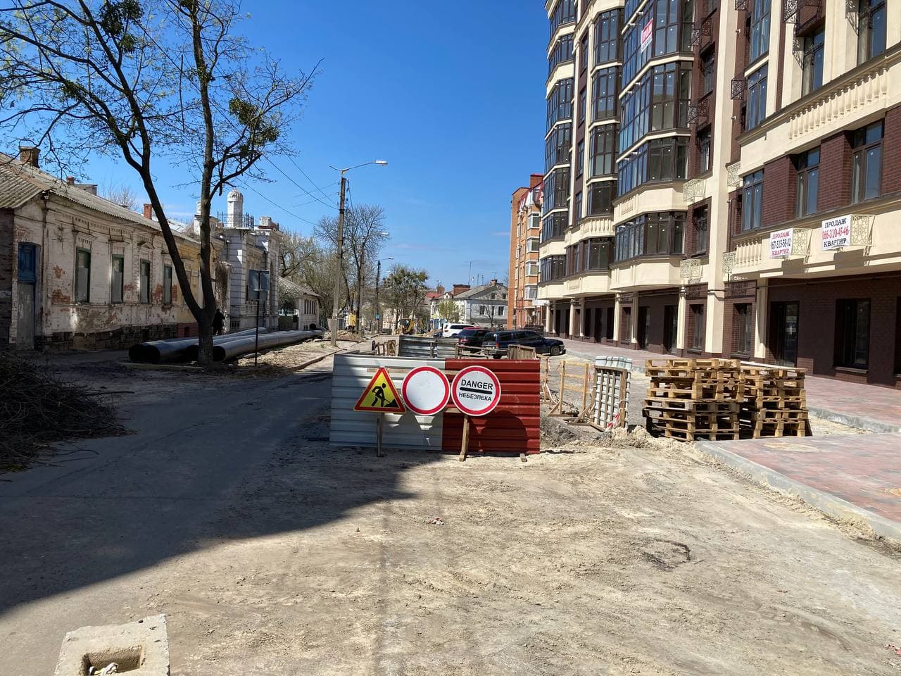 Ілюстративне фото. Вулиця Пилипа Орлика