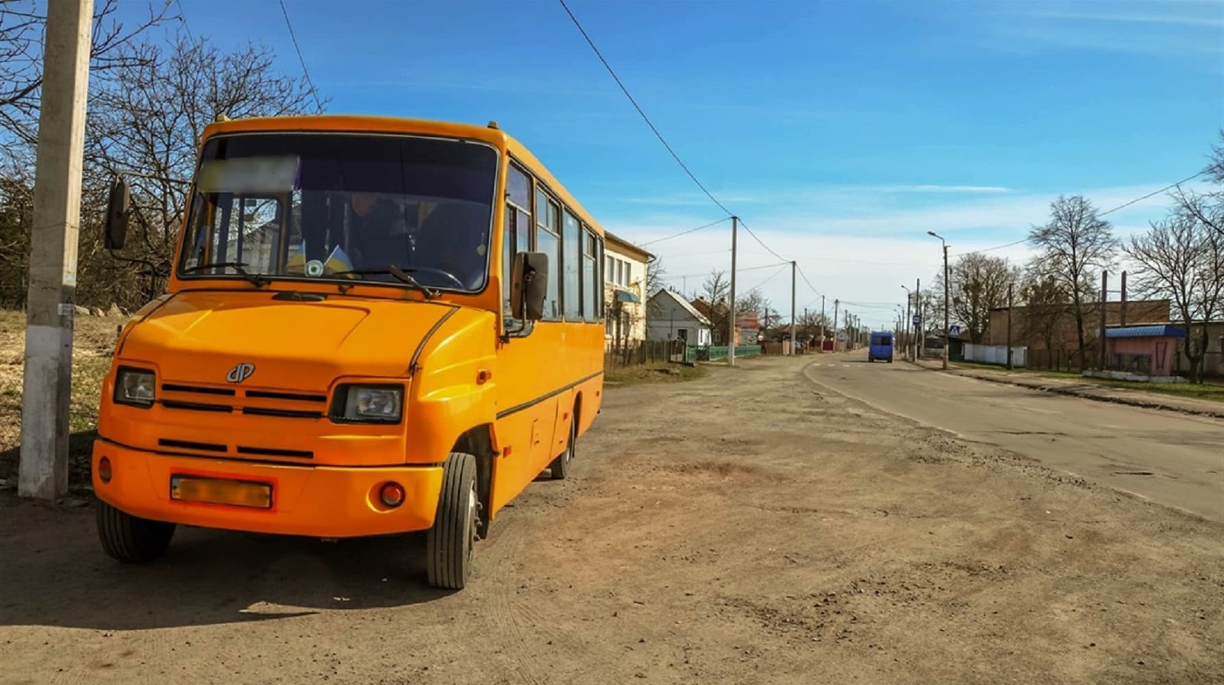 Ілюстративне фото