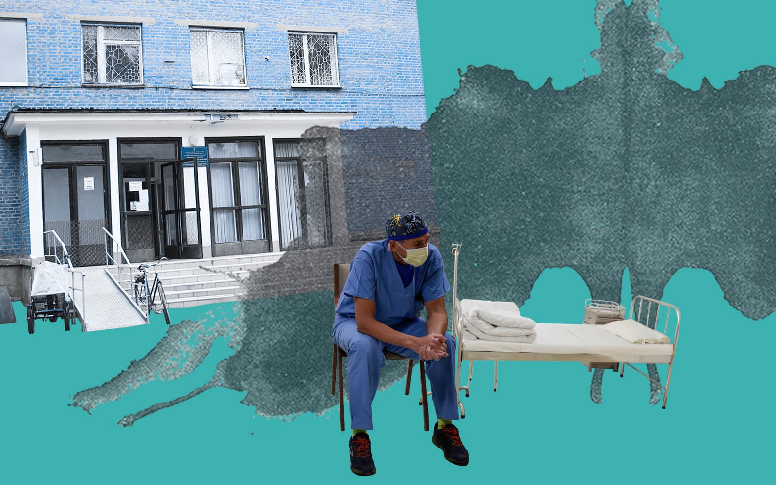 Обкладинка_психіатрична_допомога_21_7_21