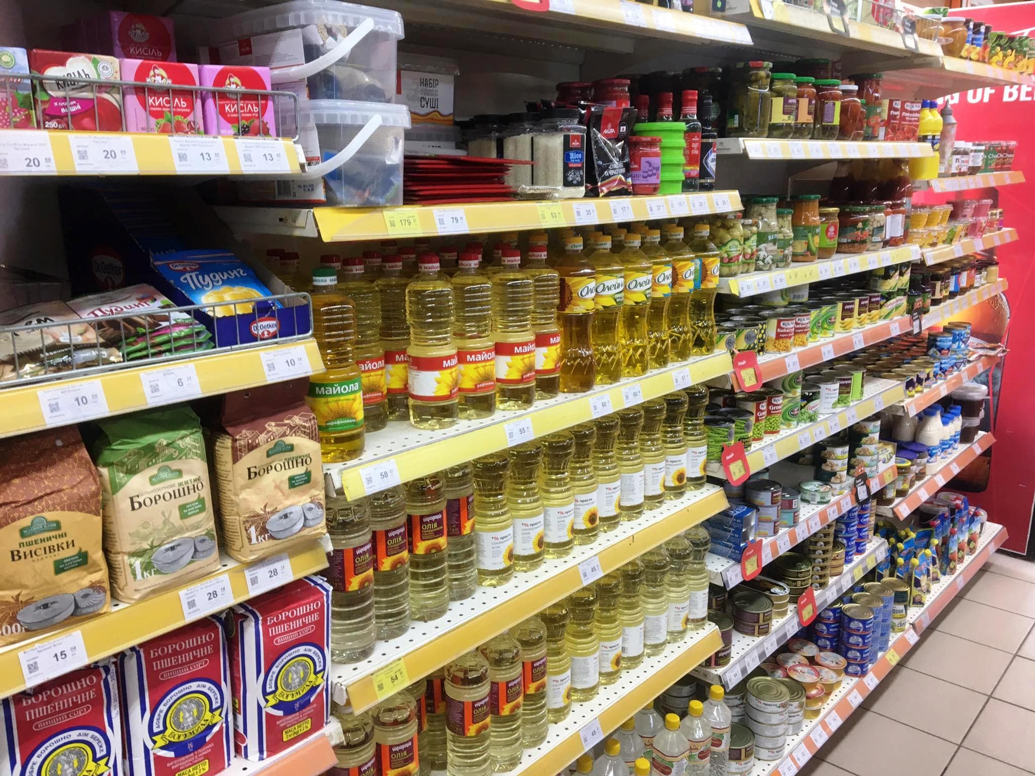 Ілюстративне фото