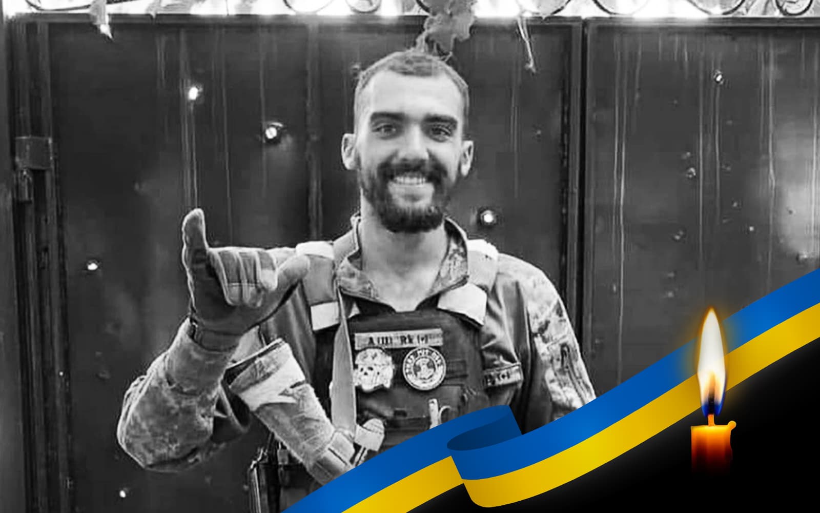 Обкладинка _герої_чб _8.12.22