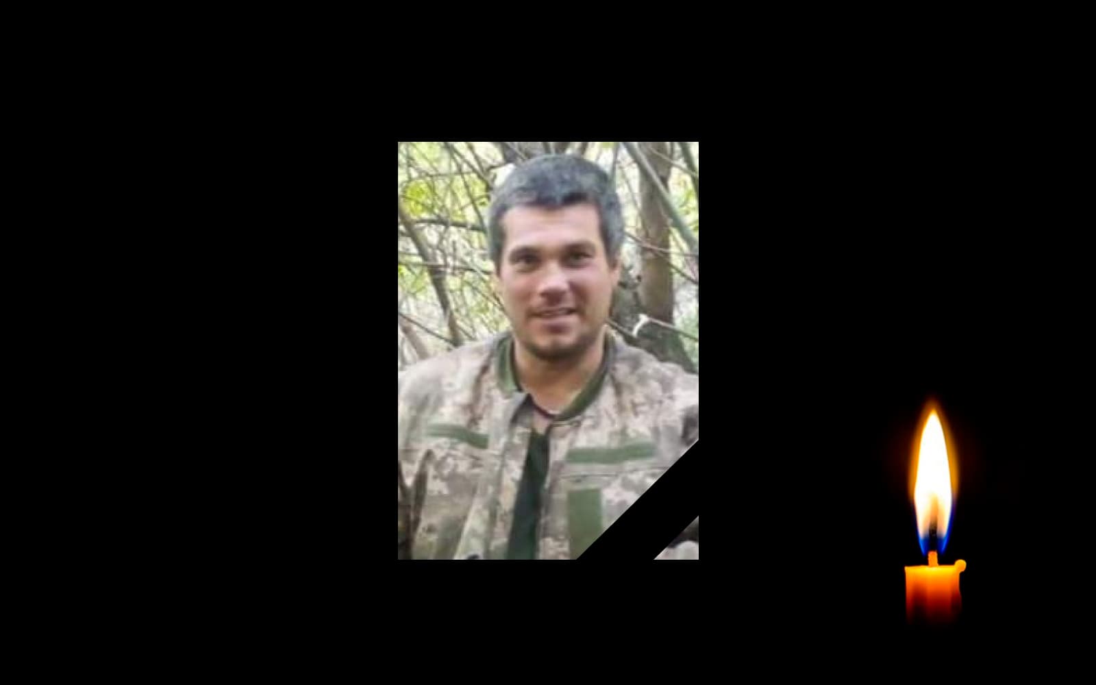 Обкладинка_свічка_1 _ 21.10.22 _2