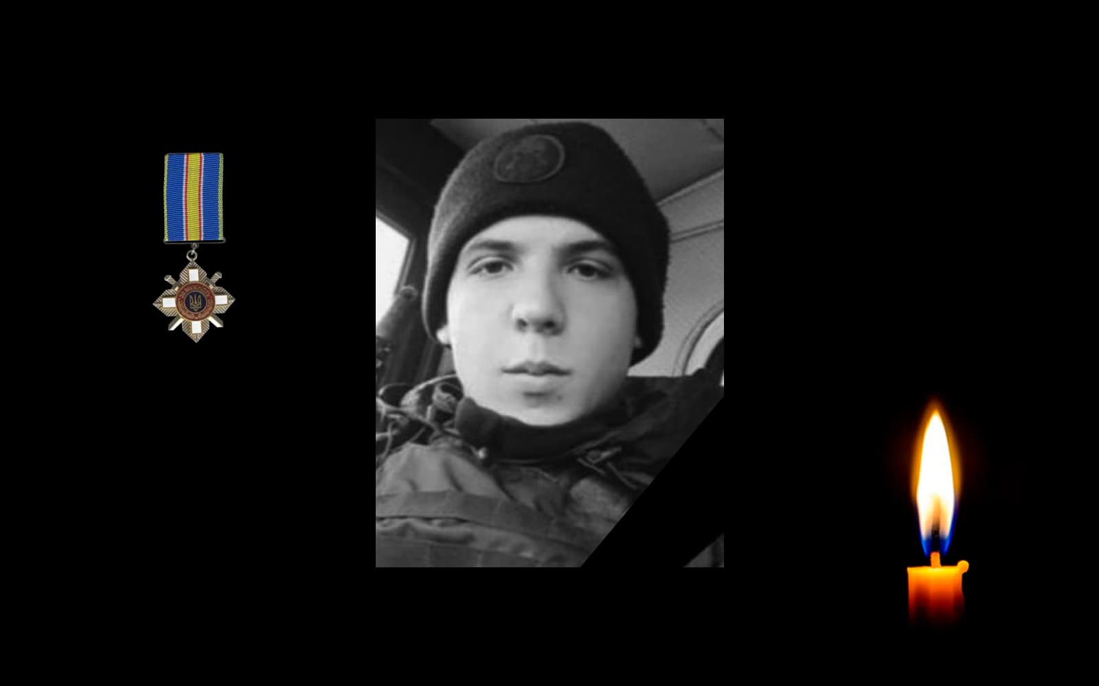 Обкладинка_свічка_1 чб _ 11.01.23